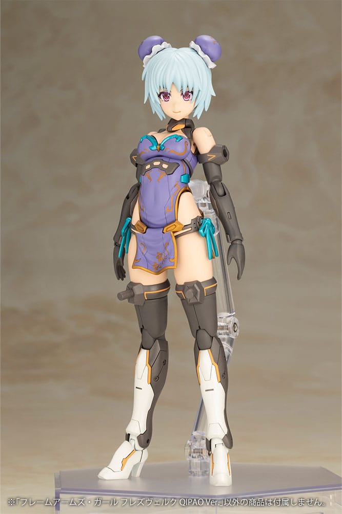 Frame Arms Girl Maqueta Plastic Model Kit Hresvelgr Qipao Ver. 17 cm