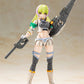 Frame Arms Girl Maqueta Plastic Model Kit Wilber Nine Beryl Armor Custom 16 cm - Z POP Toys