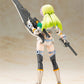 Frame Arms Girl Maqueta Plastic Model Kit Wilber Nine Beryl Armor Custom 16 cm - Z POP Toys