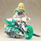 Frame Arms Girl Maqueta Plastic Model Kit Wilber Nine Beryl Armor Custom 16 cm - Z POP Toys