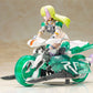 Frame Arms Girl Maqueta Plastic Model Kit Wilber Nine Beryl Armor Custom 16 cm - Z POP Toys