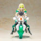 Frame Arms Girl Maqueta Plastic Model Kit Wilber Nine Beryl Armor Custom 16 cm - Z POP Toys