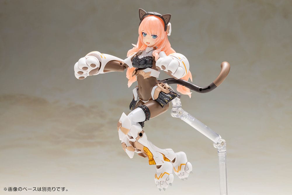 Frame Arms Girl Maqueta Plastic Model Kit Durga I Cat Armor Ver. Calico 16 cm - Z POP Toys