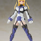 Frame Arms Girl Maqueta Plastic Model Kit Greifen Barracuda 15 cm - Z POP Toys