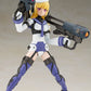 Frame Arms Girl Maqueta Plastic Model Kit Greifen Barracuda 15 cm - Z POP Toys
