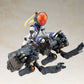 Frame Arms Girl Maqueta Plastic Model Kit Greifen Barracuda 15 cm - Z POP Toys