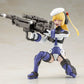 Frame Arms Girl Maqueta Plastic Model Kit Greifen Barracuda 15 cm - Z POP Toys