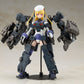 Frame Arms Girl Maqueta Plastic Model Kit Greifen Barracuda 15 cm - Z POP Toys