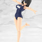 Frame Arms Girl Maqueta Plastic Model Kit Mizuki School Swimsuits Ver. 16 cm