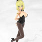 Frame Arms Girl Maqueta Plastic Model Kit Durga Bunny Style 18 cm