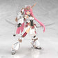 Frame Arms Girl Maqueta Plastic Model Kit Grand Scale Magatsuki Kikka 25 cm