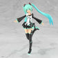 Frame Arms Girl Maqueta Plastic Model Kit Grande Scale Frame Music Girl Hatsune Miku 25 cm