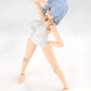 Frame Arms Girl Maqueta Plastic Model Kit Mizuki School Swimsuits White Ver. 16 cm
