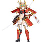 Frame Arms Maqueta Plastic Model Kit Shingen Kai 17 cm