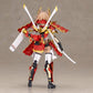 Frame Arms Maqueta Plastic Model Kit Shingen Kai 17 cm