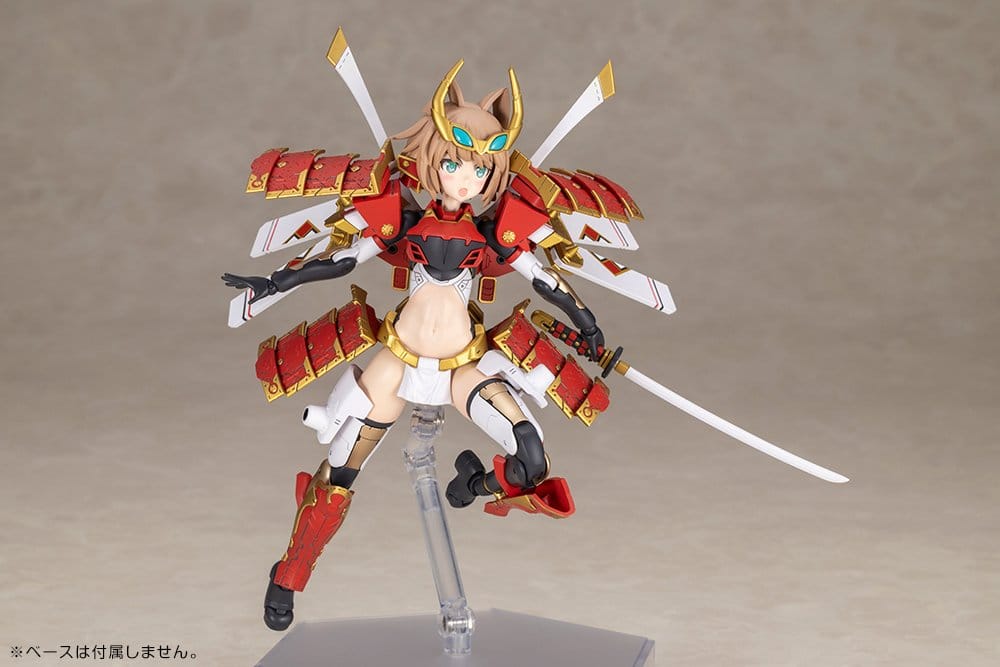 Frame Arms Maqueta Plastic Model Kit Shingen Kai 17 cm