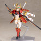 Frame Arms Maqueta Plastic Model Kit Shingen Kai 17 cm