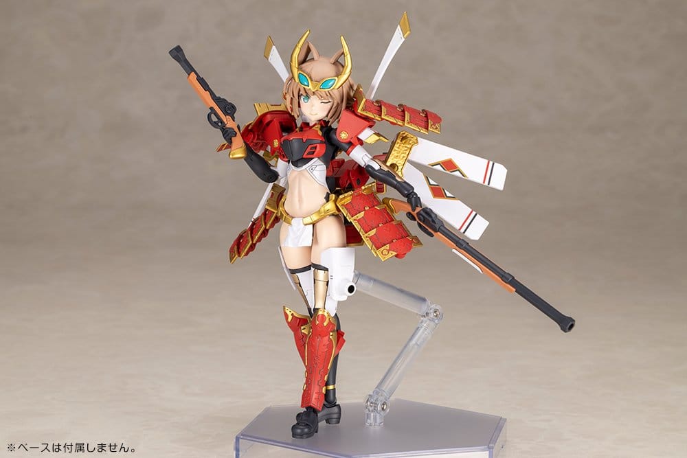Frame Arms Maqueta Plastic Model Kit Shingen Kai 17 cm