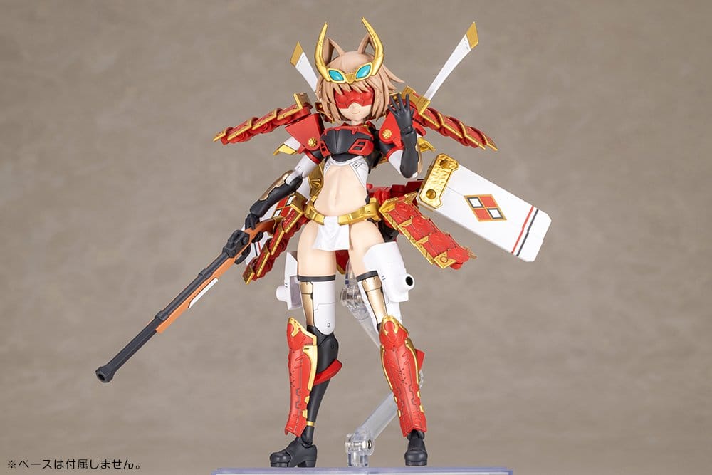Frame Arms Maqueta Plastic Model Kit Shingen Kai 17 cm