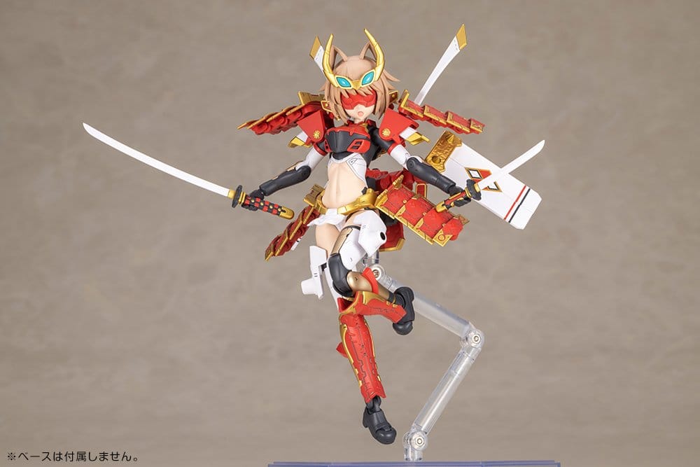 Frame Arms Maqueta Plastic Model Kit Shingen Kai 17 cm