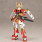 Frame Arms Maqueta Plastic Model Kit Shingen Kai 17 cm