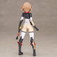 Frame Arms Maqueta Plastic Model Kit Shingen Kai 17 cm