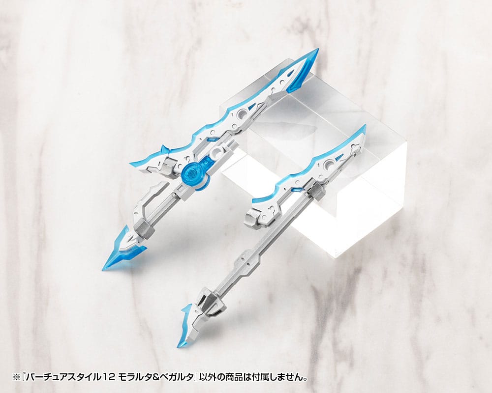 Kotobukiya M.S.G. Accesorios Virtuous Style 12 Moralltach & Beagalltach Ver.