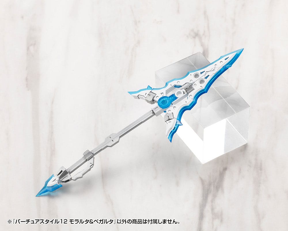 Kotobukiya M.S.G. Accesorios Virtuous Style 12 Moralltach & Beagalltach Ver.