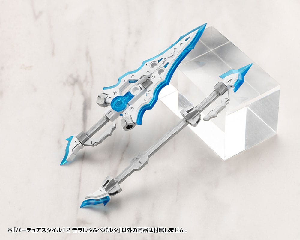 Kotobukiya M.S.G. Accesorios Virtuous Style 12 Moralltach & Beagalltach Ver.