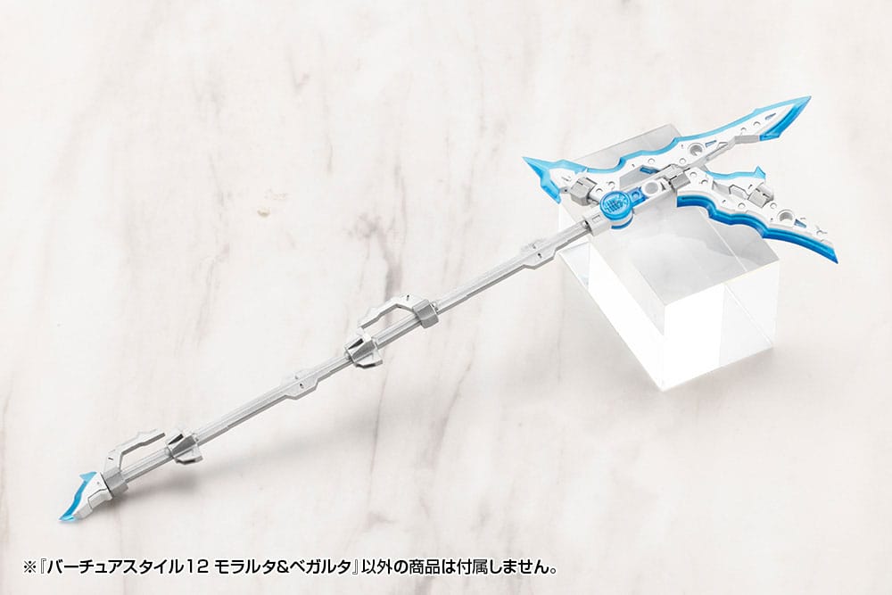 Kotobukiya M.S.G. Accesorios Virtuous Style 12 Moralltach & Beagalltach Ver.