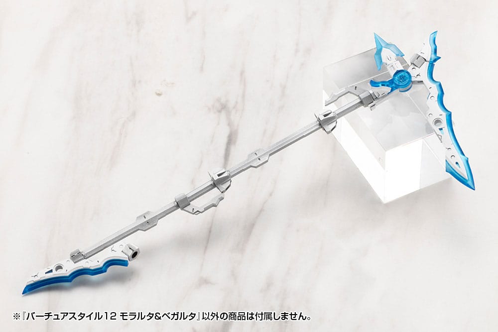 Kotobukiya M.S.G. Accesorios Virtuous Style 12 Moralltach & Beagalltach Ver.