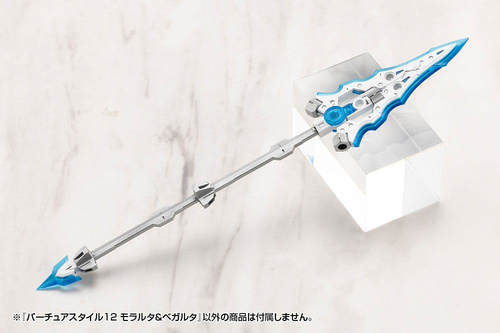 Kotobukiya M.S.G. Accesorios Virtuous Style 12 Moralltach & Beagalltach Ver.