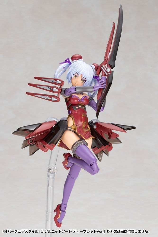 Kotobukiya M.S.G. Accesorios para Maquetas Plastic Model Kit Virtuous Style 15 Silhouette Sword Deep Red Ver. 14 cm