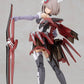 Kotobukiya M.S.G. Accesorios para Maquetas Plastic Model Kit Virtuous Style 15 Silhouette Sword Deep Red Ver. 14 cm