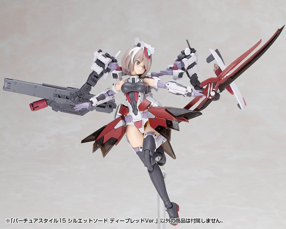 Kotobukiya M.S.G. Accesorios para Maquetas Plastic Model Kit Virtuous Style 15 Silhouette Sword Deep Red Ver. 14 cm