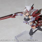Kotobukiya M.S.G. Accesorios para Maquetas Plastic Model Kit Virtuous Style 15 Silhouette Sword Deep Red Ver. 14 cm