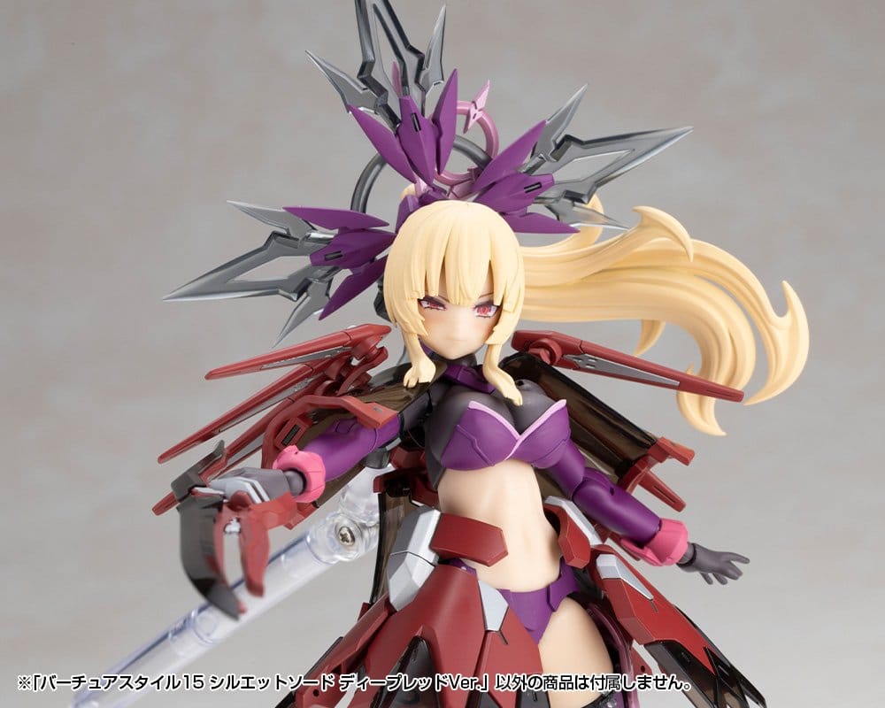 Kotobukiya M.S.G. Accesorios para Maquetas Plastic Model Kit Virtuous Style 15 Silhouette Sword Deep Red Ver. 14 cm