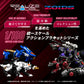Zoids Maqueta Plastic Model Kit 1/100 RMZ-004 Hellcat Guylos Color (Reproduction) 13 cm - Z POP Toys