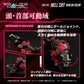 Zoids Maqueta Plastic Model Kit 1/100 RMZ-004 Hellcat Guylos Color (Reproduction) 13 cm - Z POP Toys