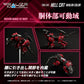 Zoids Maqueta Plastic Model Kit 1/100 RMZ-004 Hellcat Guylos Color (Reproduction) 13 cm - Z POP Toys