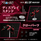 Zoids Maqueta Plastic Model Kit 1/100 RMZ-004 Hellcat Guylos Color (Reproduction) 13 cm - Z POP Toys