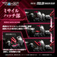 Zoids Maqueta Plastic Model Kit 1/100 RMZ-005 Molga Guylos Color (Reproduction) 12 cm - Z POP Toys
