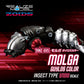 Zoids Maqueta Plastic Model Kit 1/100 RMZ-005 Molga Guylos Color (Reproduction) 12 cm - Z POP Toys