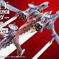 Evangelion:3.0+1.0 Thrice Upon A Time Plastic Model Kit Ultra Scale AAA Wunder Deluxe Ver. 103 cm
