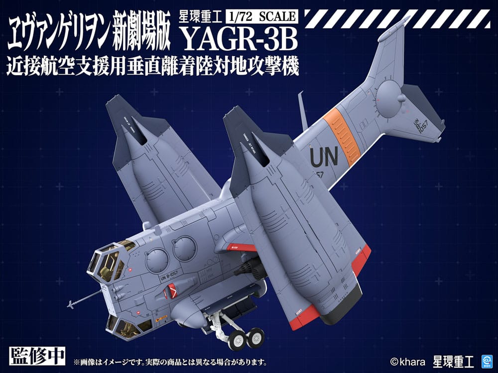 Evangelion: 3.0 You can (not) redo Maqueta Plastic Model Kit 1/72 YAGR-3B UNAF Close Air Support VTOL Aircraft 14 cm - Z POP Toys