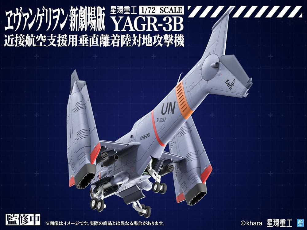Evangelion: 3.0 You can (not) redo Maqueta Plastic Model Kit 1/72 YAGR-3B UNAF Close Air Support VTOL Aircraft 14 cm - Z POP Toys