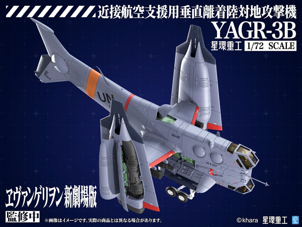 Evangelion: 3.0 You can (not) redo Maqueta Plastic Model Kit 1/72 YAGR-3B UNAF Close Air Support VTOL Aircraft 14 cm - Z POP Toys