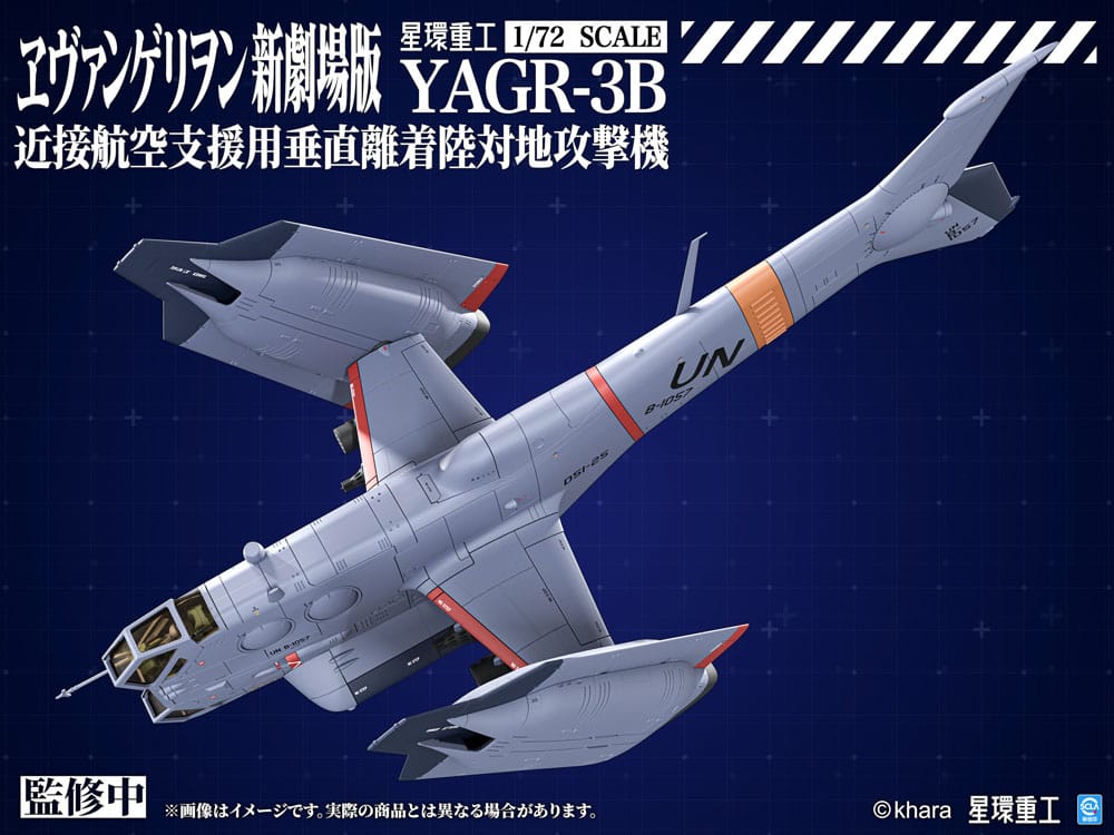 Evangelion: 3.0 You can (not) redo Maqueta Plastic Model Kit 1/72 YAGR-3B UNAF Close Air Support VTOL Aircraft 14 cm - Z POP Toys