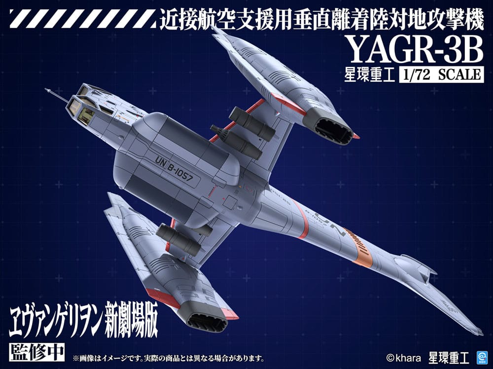 Evangelion: 3.0 You can (not) redo Maqueta Plastic Model Kit 1/72 YAGR-3B UNAF Close Air Support VTOL Aircraft 14 cm - Z POP Toys