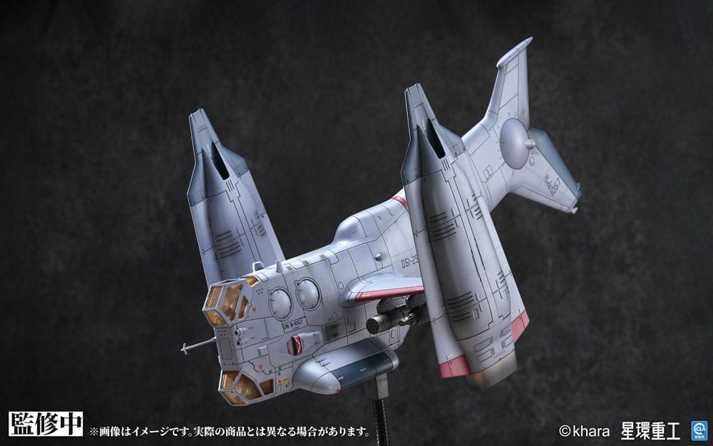 Evangelion: 3.0 You can (not) redo Maqueta Plastic Model Kit 1/72 YAGR-3B UNAF Close Air Support VTOL Aircraft Pre-painted Finished Model Ver. 14 cm - Z POP Toys